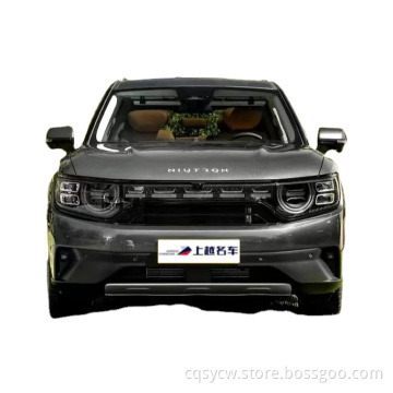NIUTRON NV ELECTRAL CAR 2022 NEDC 440KM NEW ENERGY MOUNT